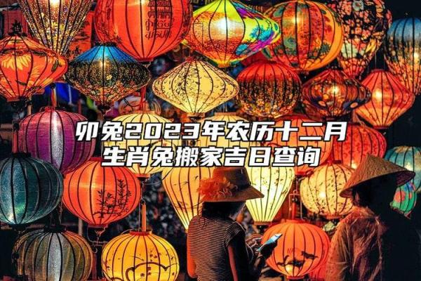 属鸡的生肖冲煞如何影响婚姻