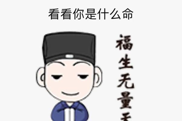 富贵命的脚部特征，你了解多少