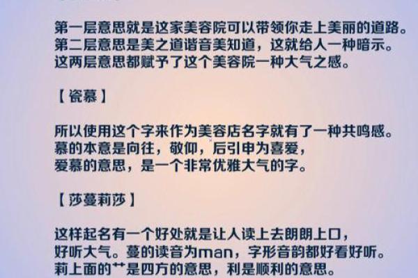 建筑公司起名创意大全 让你的品牌更具竞争力