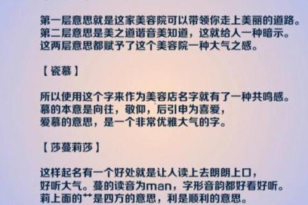 建筑公司起名创意大全 让你的品牌更具竞争力