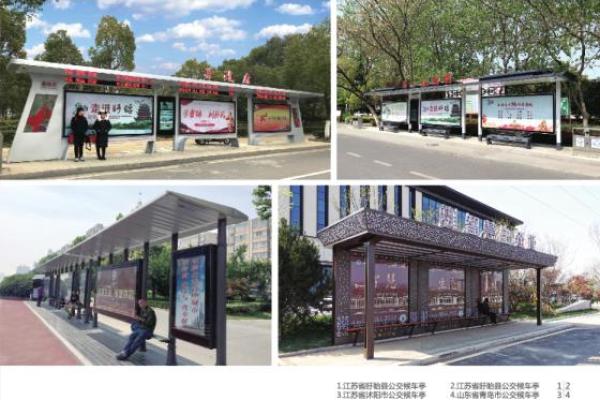 城市服务公司起名指南：从实用到个性化