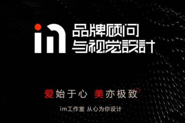 通信公司品牌命名创意大全及建议