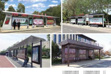 城市服务公司起名指南：从实用到个性化