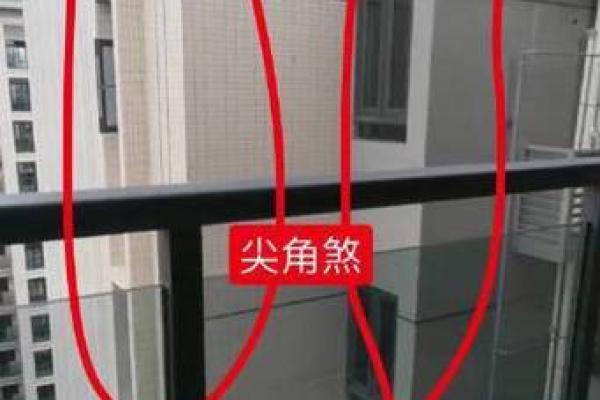 玄空飞星与家中煞气的化解方法
