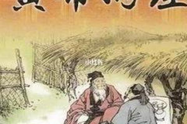 五行属火的城市：探索热情与活力的地方魅力