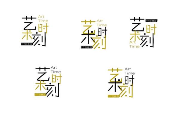 创意四字商贸公司名字精选推荐