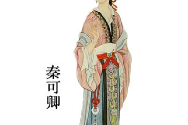 金钗命如何影响一生运程及性格特点