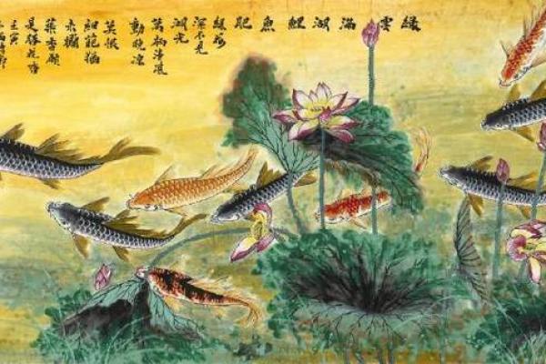 现代风水观念与传统风水的融合与发展