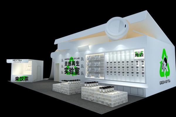 环保公司命名灵感大全：创意与专业兼顾的名字推荐