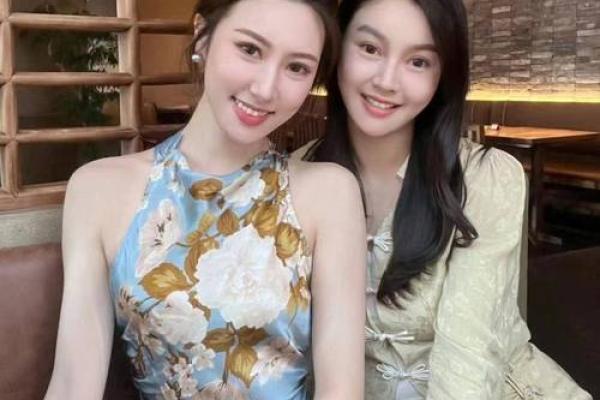 如何通过面相看出女人是否旺夫