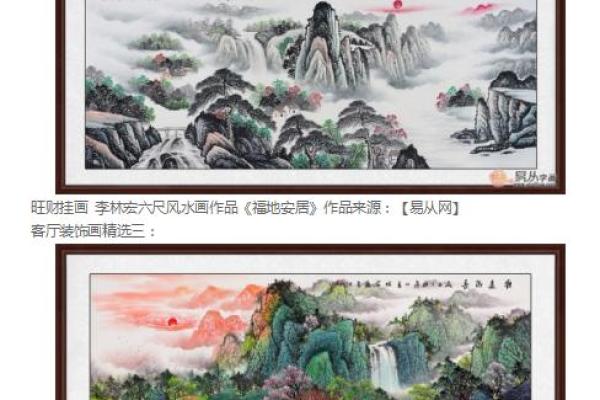 避免风水棺材房误区，提升家庭运势的方法
