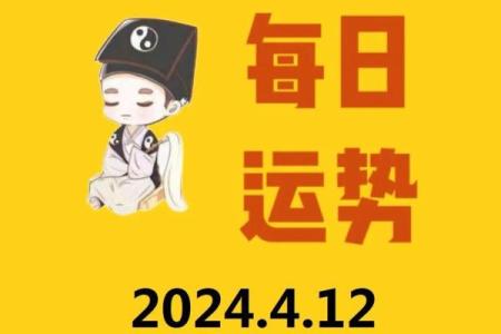 命里金多意味着什么？详解五行与财富运势