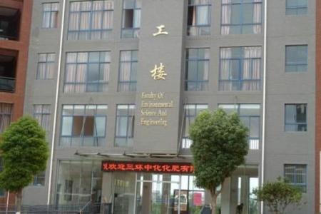 三藏公司起名网：为您的公司命名提供科学支持