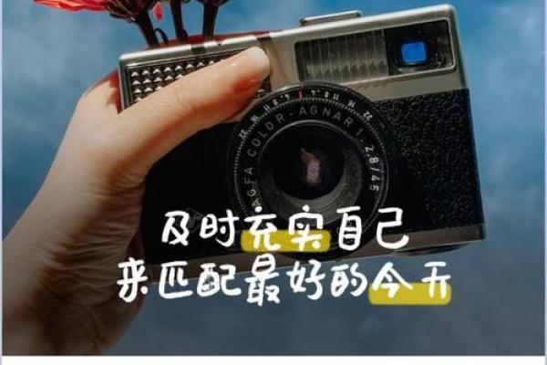 辰时出生的人命运如何？细说辰时的五行特征