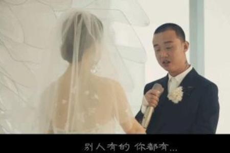 如何辨别一个人是否命硬