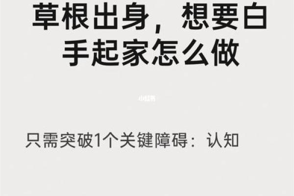 塑料公司名称灵感：提升市场认知度