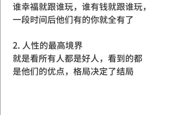 塑料公司名称灵感：提升市场认知度