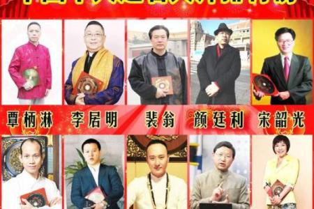 鸡年申姓宝宝命名推荐
