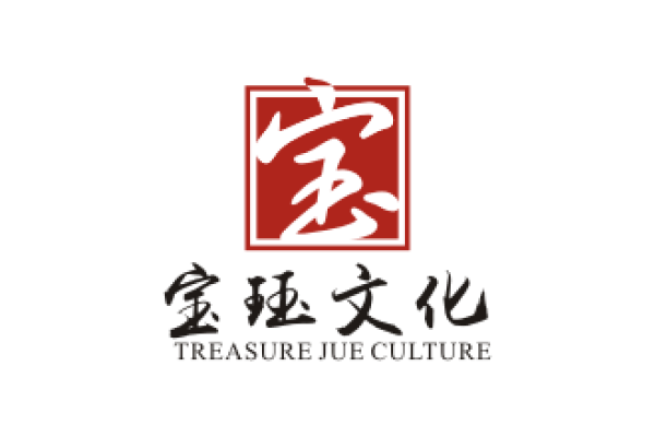 源字起名公司：结合传统与创新的命名艺术