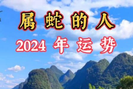 金命之人有哪些命理特征和运势特点