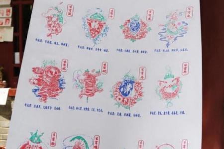 狗年宝宝名字大全：挑选最适合的幸运之名