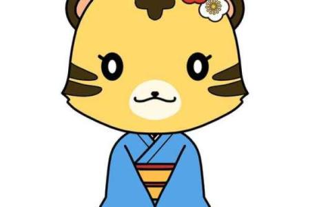 属兔人的命运特点与性格分析