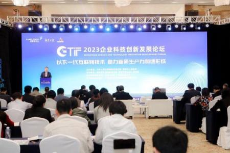 创新与发展：如何为信息技术有限公司挑选一个独特且有影响力的名字
