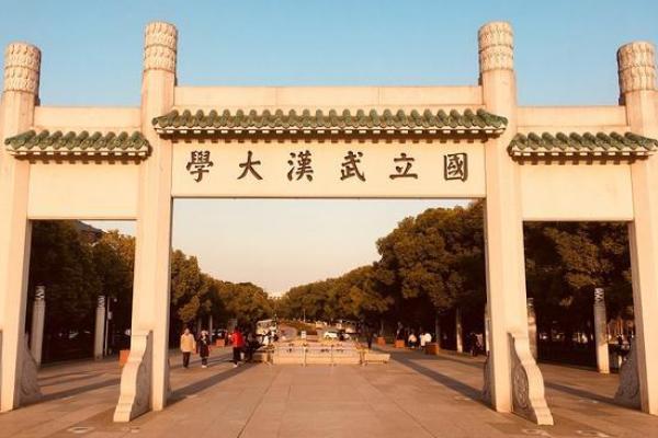 武命在中国传统文化中的深层含义