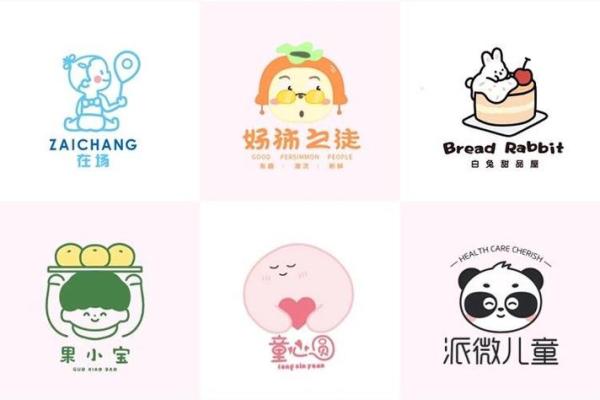 创意三字公司名字，提升品牌形象