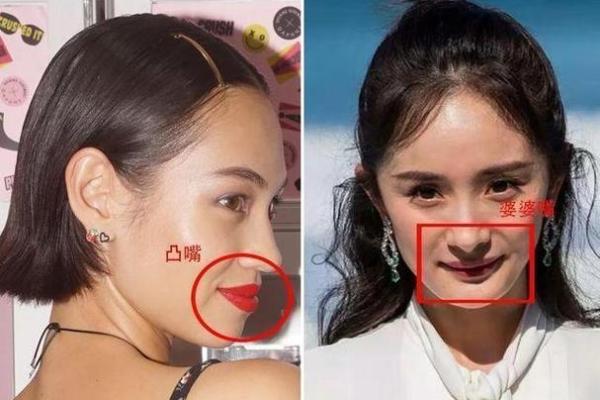 面相凶的女人是否真如传说中那样不吉利？揭秘面相与性格的关系