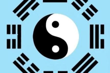 壁上土命：命运中的坚固基础与挑战
