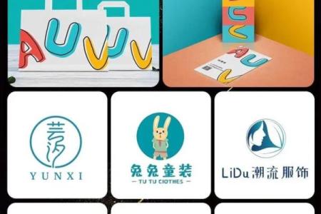 创意三字公司名字，提升品牌形象