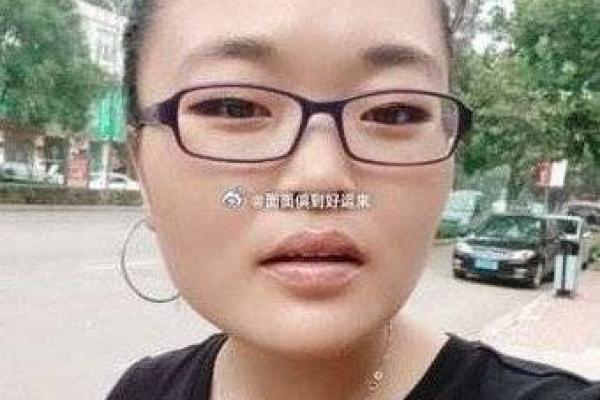 眉骨突出面相解析：如何从面相看性格与运势