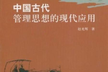 天干揭秘：从古代智慧到现代应用的深度解析