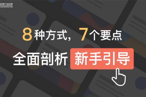 从基础到进阶：拆补奇门排盘的全面指南