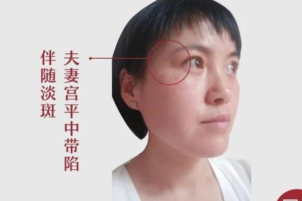 面相整形如何提升个人气质与自信心