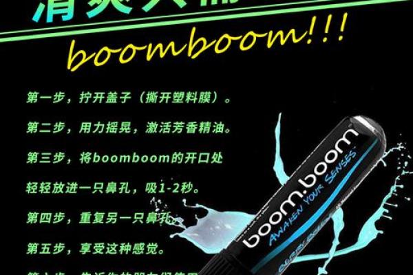 塑料公司命名指南：打造品牌的第一步