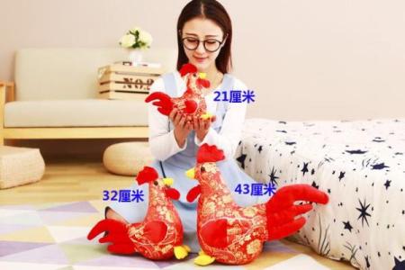 根据生肖特点挑选鸡年女宝宝名字的注意事项