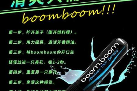 塑料公司命名指南：打造品牌的第一步