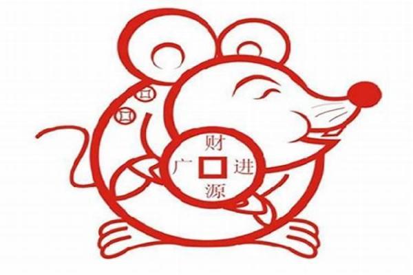 属鼠人天干组合对爱情婚姻的潜在影响