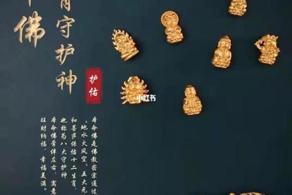 三七命与其他命理类型的区别