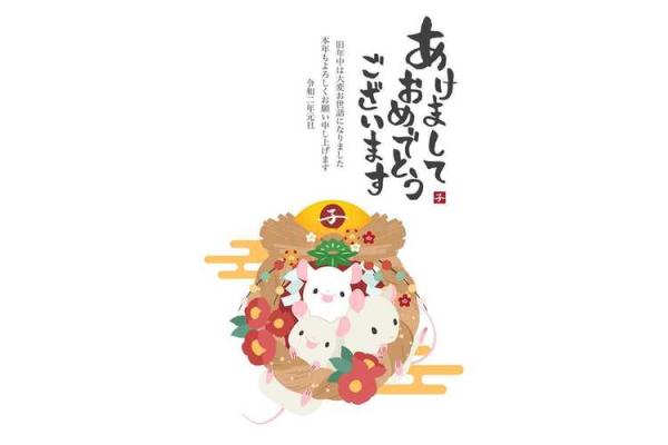 鸡年宝宝取名指南：寓意与音韵的完美结合