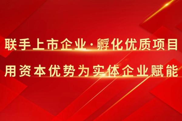 选择合适的公司产品名称助力市场营销