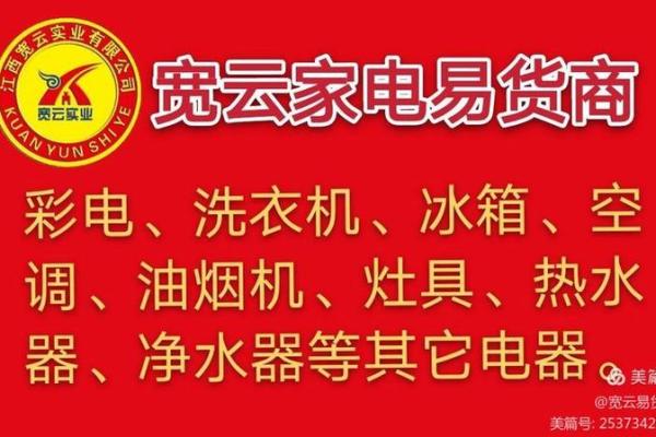 选择合适的公司产品名称助力市场营销