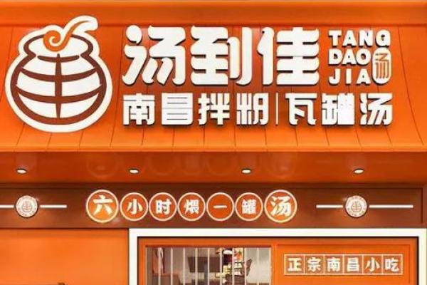 为什么越来越多的人选择南昌起名公司定制名字