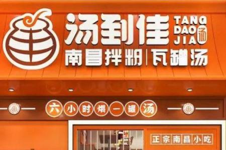 为什么越来越多的人选择南昌起名公司定制名字