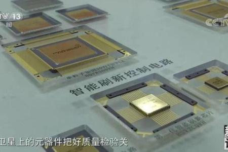 解密五金产业：八字理念助力未来发展