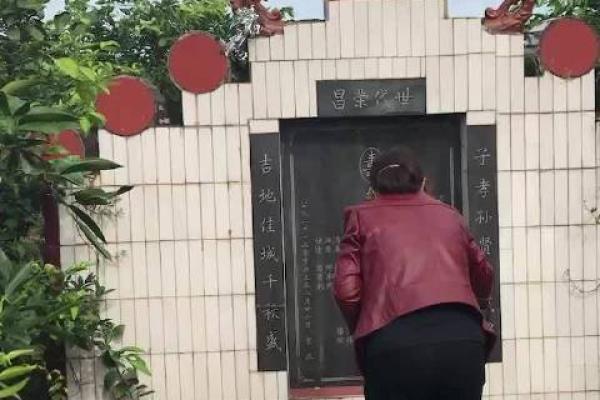 沙土命的含义及其在命理学中的重要性分析