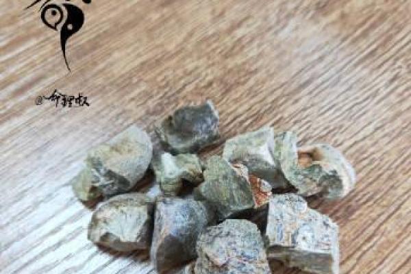三七命的含义与命理解析