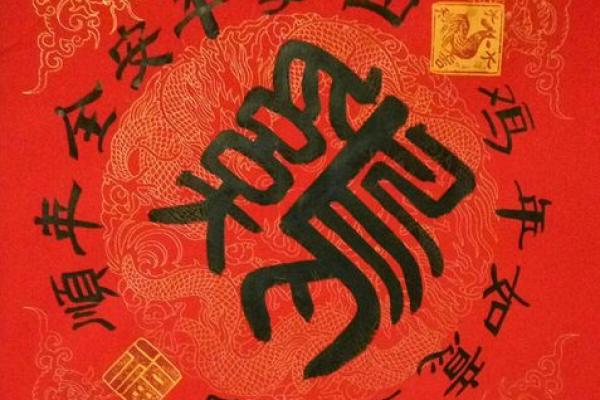 鸡年男宝宝取名指南 适合鸡年男孩的吉祥名字推荐